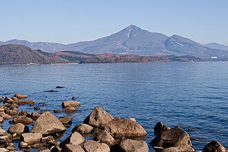Fukushima Prefecture